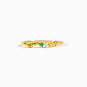 High Tide Or Low Tide Personalized Double Stone Wavy Ring